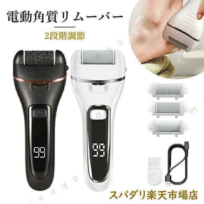 商品詳細ご注意 ●不良の場合、注文番号をご記載の上、メールにてご連絡いただければ対応させていただきます。●本製品を分解や修理、改造をしないでください。●写真撮影の照明や、画像処理の加減により実物の色味と若干異なる場合もございます。あらかじめご了承の上ご購入下さい。●生産時期によって、商品の仕様や外装デザインがご通知なく変更される可能性がございますので、予めご了承のうえ、ご注文ください。 ●地域によっては配送業者が異なる場合がございます。