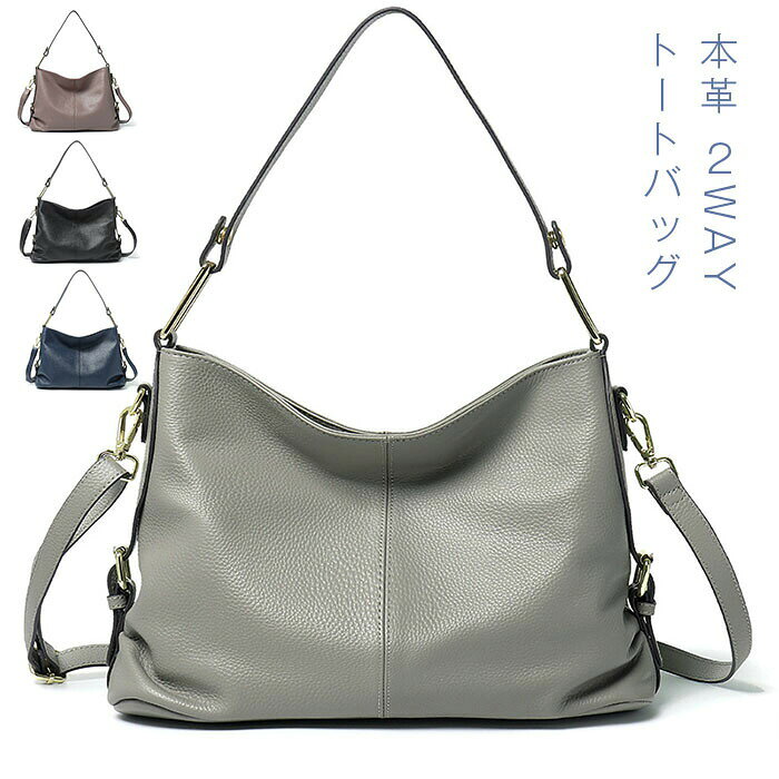 メーカー希望小売価格はメーカーカタログに基づいて掲載しています素材：本革生産国：中国サイズ：[縦]約26cm×[横]約33cm×[マチ]約14cm[手提げの高さ]約20cm重量：約700g注意点：※ やモニターの性質により、画像と実物の色の違いがある場合がございますのでご理解願います。 さまざまな贈り物・イベントにおすすめです 色んなシーンで 普段使い 通勤 通学 旅行 出張 遠足 行楽 おでかけ お出かけ アウトドア クリスマス プレゼント ホワイトデー ギフト 誕生日 ギフト GIFT プレゼント 実用的 母の日プレゼント 母の日ギフト 実用的 新生活 就職活動 就活行楽 旅行 仕事 習いごと オフィス お仕事 サブバッグ 帰省 季節のイベントに お正月 母の日 父の日 敬老の日 クリスマス クリスマスプレゼント クリスマスギフト バレンタイン バレンタインデー ホワイトデー ホワイトデイ 春夏 秋冬 ギフト プレゼント お盆休み 年末年始 お祝い事に 合格祝い 進学祝い 成人式 成人祝い 卒業 卒業記念 卒業祝い 卒業式 入学 入学祝い 入学式 高校 大学 社会人 就職 就職祝い お祝い 御祝い 結婚祝い ご結婚 御結婚 結婚記念日 出産 出産祝い 誕生日 記念日 記念品 バースデー バースデイ バースディー 還暦 還暦祝い 感謝などのお気持ちに お礼 御礼 お返し 御返し ありがとう おめでとう プレゼント 贈り物 ギフト 引っ越し祝い 新生活 お祝い 内祝い 喜ばれるポイント 上品 上質 流行 定番 オシャレ おしゃれ お洒落 かわいい 可愛い スタイリッシュ 人気 売れ筋 おすすめ 新品 様々な方への贈り物に 奥さん 旦那さん お母さん お父さん 姉妹 兄弟 おばあちゃん おじいちゃん 子供 娘 息子 義母 義父 家族 彼女 彼氏 友達 女性 男性※測量の方法等によって、サイズは若干の誤差が生じる場合がございます。※ やモニターの性質により、画像と実物の色は違いがある場合がございます。※製造時期により、細部が異なる場合があります。予めご了承ください。※もし商品到着後不良品等、当店までご一報くださいますようお願い申し上げます。