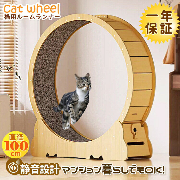 メーカー希望小売価格はメーカーサイトに基づいて掲載しています