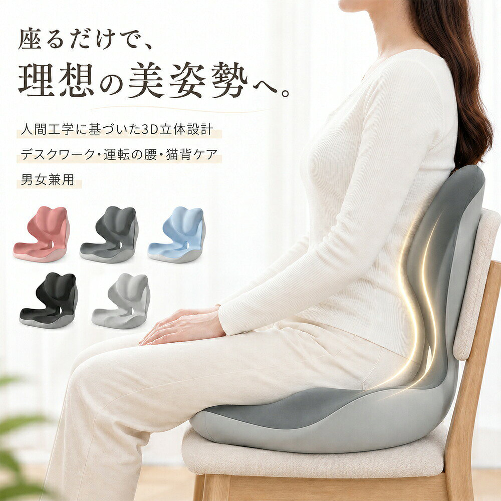 メーカー希望小売価格はメーカーカタログに基づいて掲載しています