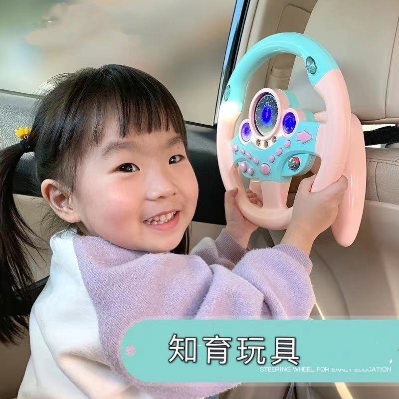 子供の子供車のおもちゃのための基盤が付いているシミュレーションの副操縦士のハンドル