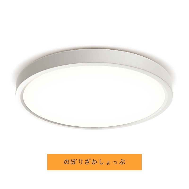 商品画像1