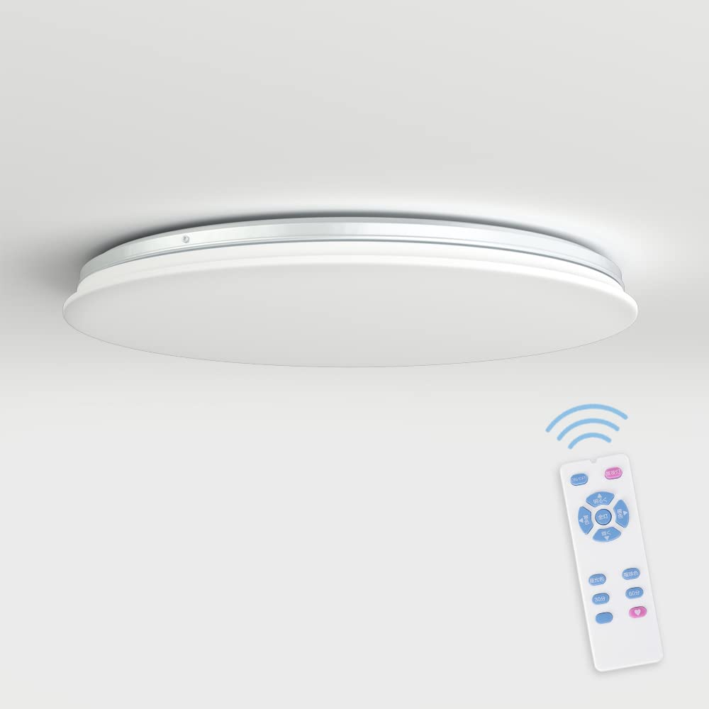 LEDシーリングライト 6畳 薄型 リモコン付 24W 無段階連続調光 昼光色 2800LM 豆球常夜灯モード メモリ機能 30分/60分スリープタイマー 省エネ 天井照明器具 和室 洋室 部屋 玄関 寝室 洗面所