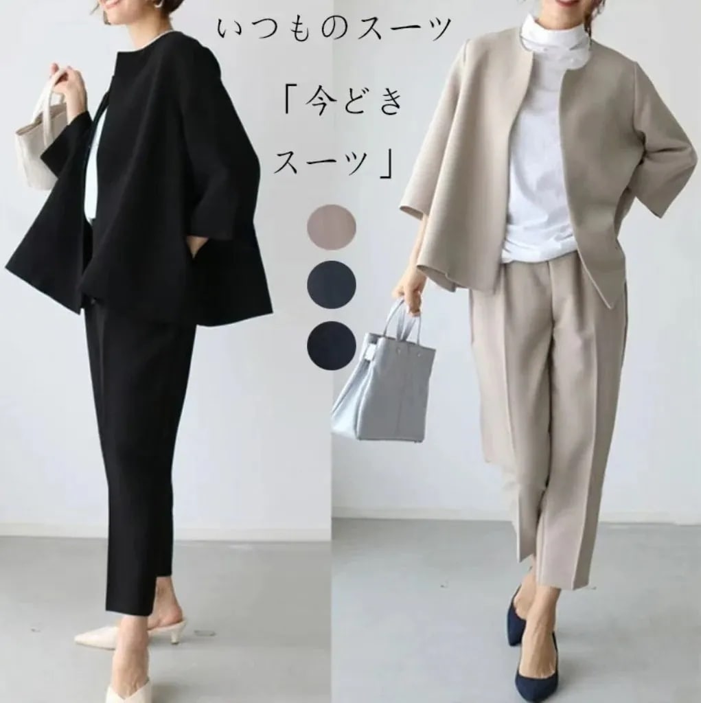 乐天商城 - 春秋 入園式 入学式 卒園式 ママ ス セット アップ 【3色】 スーツジャケット 二点セット レディース 春アウター パーティードレス テーラードジャケットセットアップ フォーマル