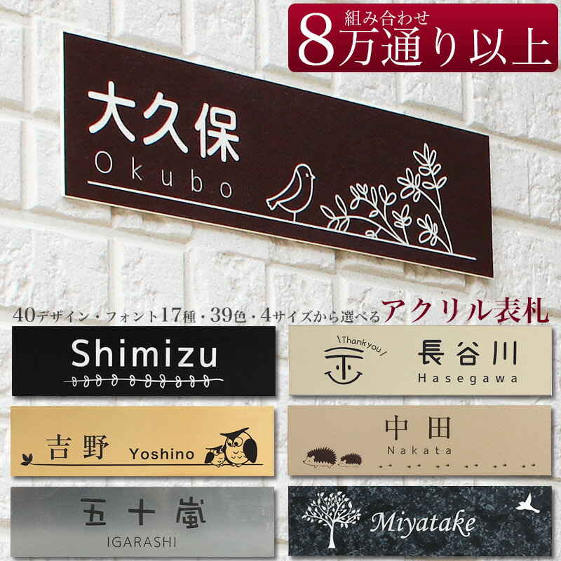 ɽ ͷ Ĺ 120cm30mm 150cm40mm 180mm50mm 210mm60mm  ޥͥåդ ...