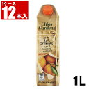 キオス・ガーデンズ 果汁100％ オレンジジュース 1L 12本セット 1ケース 果粒入り 果実 果物 飲料 飲み物 みかん 柑橘 おいしい ビタミンC 食品 まとめ買い 大人買い ecoeat 滋賀 エコイート 大津瀬田店