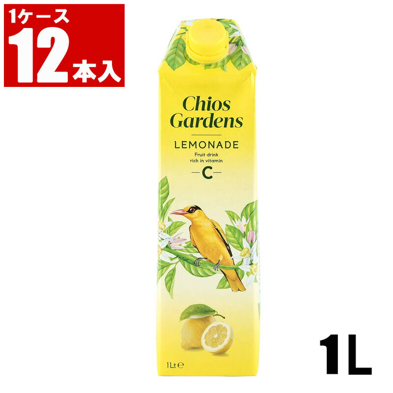 キオス・ガーデンズ レモネード 1L 12本セット 1ケース 果汁 ジュース 果実 果物 飲料 飲み物 レモン ギリシャ産 食品 まとめ買い 大人買い ecoeat 滋賀 エコイート 大津瀬田店