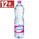 コントレックス 1500ml 12本セット ナチュラルミネラルウォーター CONTREX ナチュラル ...