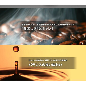 コカ・コーラ ジョージ ディープブラック 85g 30本入 1ケース CocaCola GEORGIA コーヒー カフェイン 飲み物 飲料 缶 おいしい すっきり 香ばしさ キレ 二段階製法 まとめ買い 大人買い レジャー ecoeat 滋賀 エコイート 大津瀬田店