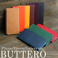 https://thumbnail.image.rakuten.co.jp/@0_mall/asas-market/cabinet/sm-case/sc-buttero2-01.jpg