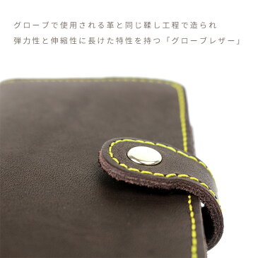 日本製 本革 グローブレザー 手帳型 スマホケース 全機種対応 携帯ケース カルロスレザー レザーケース カバー iPhone12 mini Pro SE i11 Pro XS XR X 8 7 Xperia Galaxy AQUOS ARROWS 対応【メール便送料無料】
