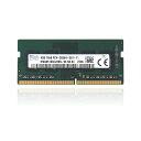 【永久保証・当日発送 全国送料無料】【新品】SK hynix HMA851S6CJR8N - VK 非ECC 4GB PC4-2666V DDR4 at 266...