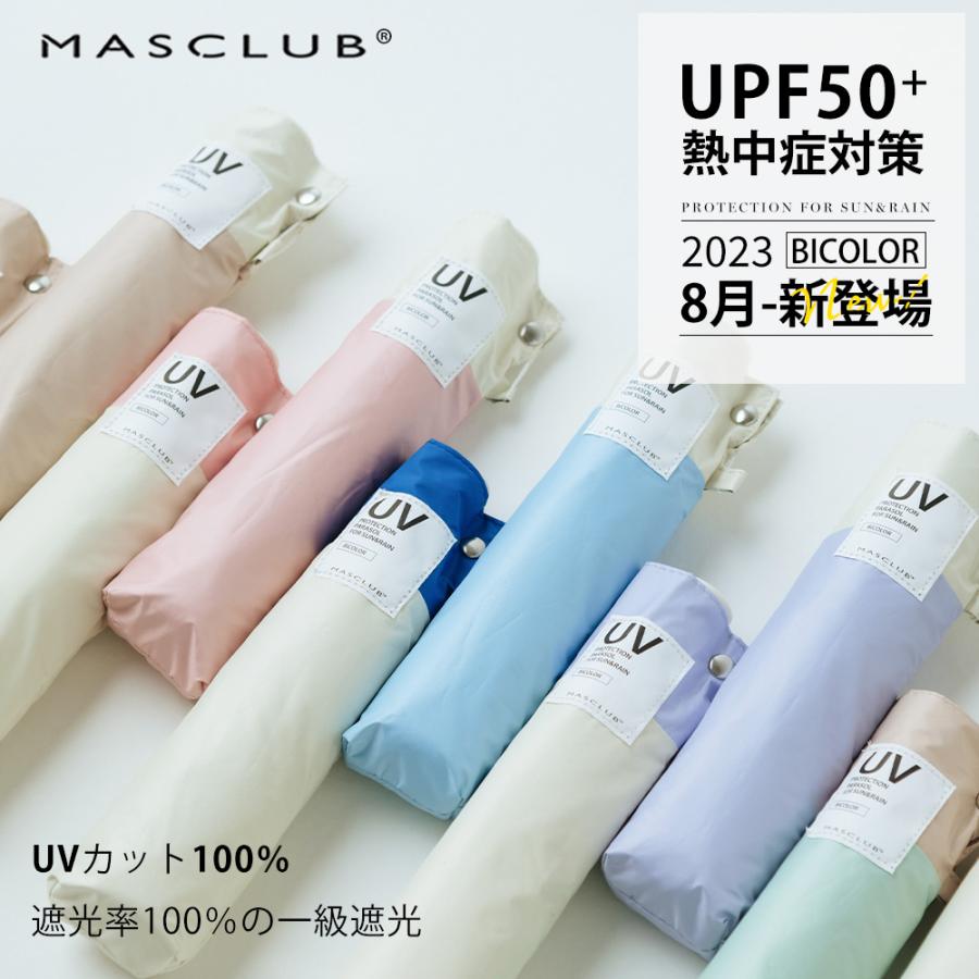 100%�׸����� Ķ���� 2023��ȯ�� �ޤꤿ���� �����׸� �ߥ� ����ѥ��� ��ǥ����� ��� �ޤꤿ���߻� �������� ���� ���� ���ꤿ���߻� uv����...