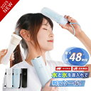 【2025夏・冷却グッズ】アイスパック 氷嚢 氷のう \冷感リング無料付き/ スティック氷嚢 ボトル 携帯氷のう水筒 ネッククーラー 首用 冷やす 結露しない 携帯氷のう 真空断熱 暑さ対策 ひんやり 冷たい 携帯氷嚢 保冷 シリコーン 繰り返し 冷温スティック 持ち運び 子供