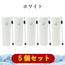 【屋外作業者専用・3色選べる】携帯 氷のう 魔法瓶構造 アイス パック 冷却パック 首用 クールパック 携帯便利 ポケットサイズ 建設現場 法人 企業 適格請求書発行可能 3色有 シリコーン製 夏用 アイシングバッグ 約48時間持続冷感 保冷 氷のう ひんやりグッズ 冷却 ボトル