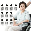 【高齢者に安心!正確測定で暑さ対策】WBGT 計 熱中症計 高精度 wbgt 計測器 WBGT 指数計 介護施設 精密測定 wbgt 値 表 データ 熱中症対策グッズ 長時間 屋外 黒球式 熱中症計 高齢者 持ち運び 熱中症指数計 置き型 熱中症検知 熱中症計 温湿度計 病院 黒球式熱中症指数計