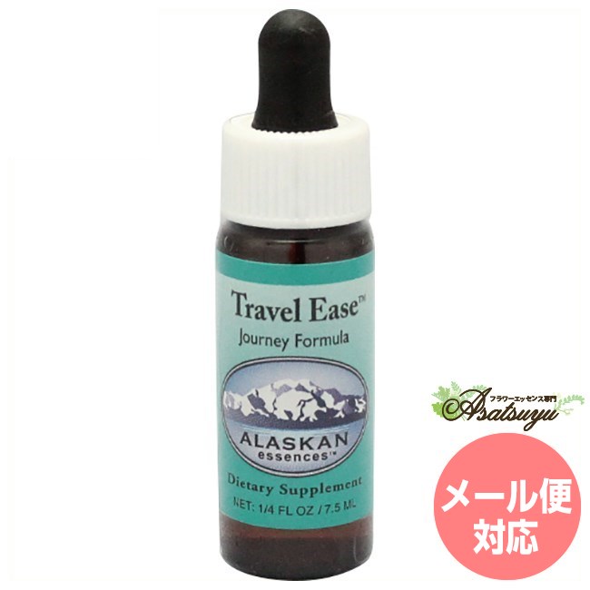 楽天市場】アラスカンエッセンスブラックトルマリンの通販