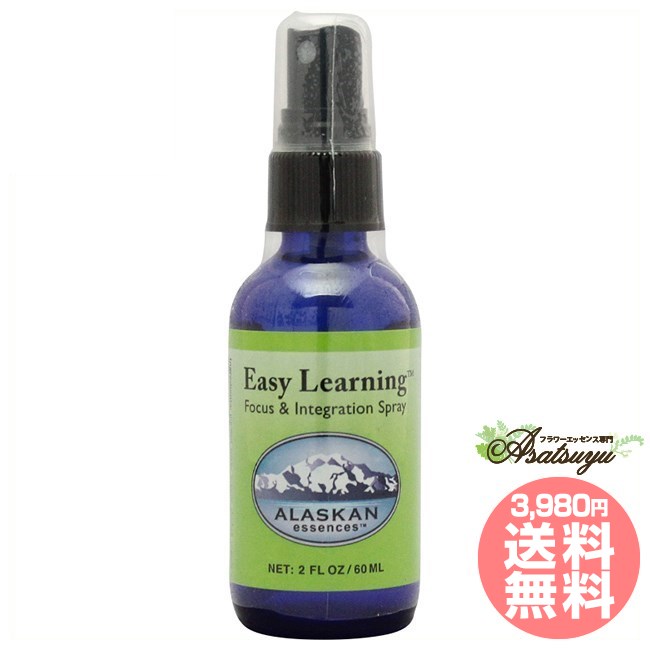 イージーラーニングスプレー 60ml アラスカン・エッセンス スプレー フラワーエッセンスのサムネイル