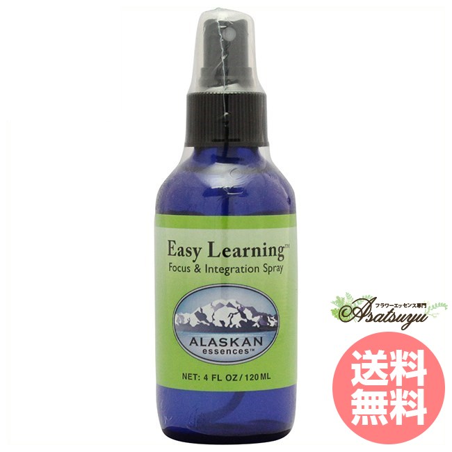 イージーラーニングスプレー 120ml アラスカン・エッセンス スプレー フラワーエッセンスのサムネイル