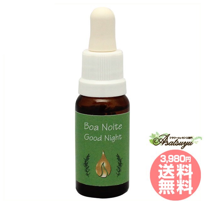 グッドナイト アラレタマ スパイスフォーザソウル フラワーエッセンス