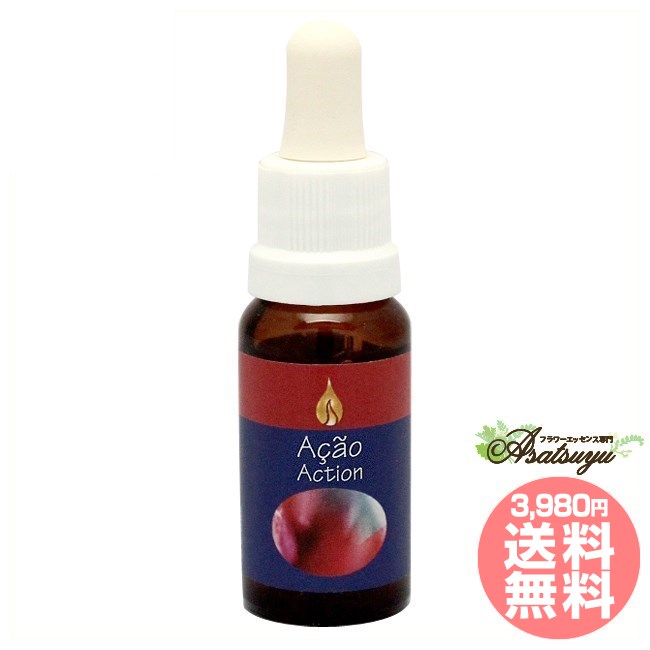 アクション アラレタマ ザガーディアンズ フラワーエッセンス