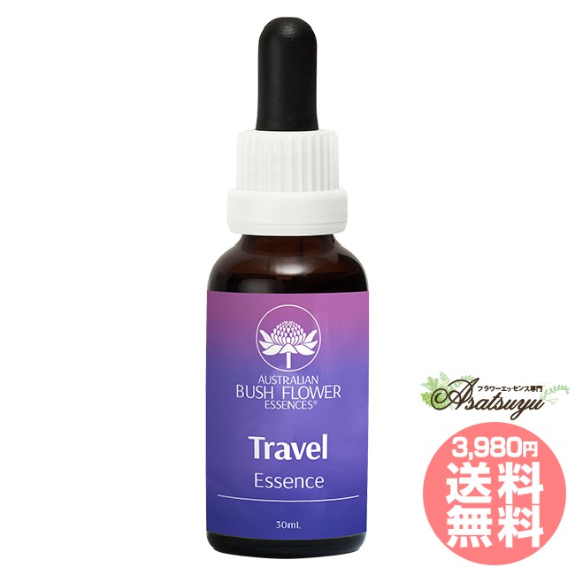 トラベル 旅行 オーストラリアンブッシュ コンビネーション フラワーエッセンス