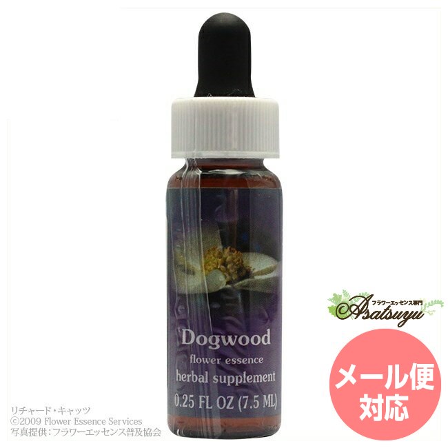 メーカー名 FlowerEssenceServices シリーズ名 FESフラワーエッセンス 商品名 ダグウッド 原材料/品質 水・アルコール成分 内容量 7.5ml 賞味期限 パッケージに記載 製造者 FlowerEssenceServices 生産国 アメリカ 輸入者 アフィージャパン(株) 使用上の注意 ラベルのデザインが変更になる場合がございます。予めご了承ください。 本品は化粧品や医薬品ではありません。 効果は個人によって異なり、特定の効果を保証するというものではありません。 ※アルコール分が高いため、未成年者は購入いただけません。ご購入の際には年齢を確認させていただきます。ご注文ページの備考欄に年齢をご記入ください。 資料提供 フラワーエッセンス普及協会 広告文責 ネイチャーワールド(株)(0364584550) キーワード Dogwood Q：フラワーエッセンスって何？ フラワーエッセンスは、花が持つ癒しを「エッセンス」というかたちで取り込む自然療法です。花や草木を育てたり触れたりすることによって「癒されたなぁ」と感じたことがある方もいるるのではないでしょうか。その「癒しエネルギー」を水に転写したものをフラワーエッセンスといいます。特に「癒し」が強かった「花」を中心に、動物や鉱石、自然環境などの様々な自然界の「癒しエネルギー」からフラワーエッセンスが作られています。フラワーエッセンスは欧米では日常レベルで根付いており、レスキュー隊などの常備品として使われていたり、薬局で売られていたりしています。 Q：フラワーエッセンスはいつから使われてるの？ 1936年にイギリスの高名な医師エドワード=バッチ博士により新しい療法として「フラワーエッセンス」は生み出されました。細菌学者であり病理学者でもあったバッチ博士は、患者の訴えに耳を傾けるうちに、従来の診断法・治療法に限界を感じ、「すべての病気を癒す方法」を模索するようになります。野生の植物に心や感情を癒す力に注目し、長い年月をかけ始まりの38種類からなる現在バッチフラワーレメディーと呼ばれるフラワーエッセンスを完成させました。 Q：フラワーエッセンスとアロマの違いは何？ 「フラワーエッセンス」という名前から花のエキスを抽出し、香りや色がついていると思う方が多いかもしれませんが、花の香りや色、味などは入っておりません。 アロマオイルは植物の「香りなどの成分」を抽出し芳香を楽しむものに対し、フラワーエッセンスは「癒しのエネルギー」を水に転写したものになります。 Q：誰でも使えるの？ フラワーエッセンスは他の薬や治療法と併用してお使いできます。アロマテラピーなどで使用する精油などには、妊婦や小さいお子様に使えない種類などがありますが、フラワーエッセンスにはありません。性別や年齢関問わず、小さなお子様からお年寄りまで全ての方、またペットまでお使いいただけます。FESフラワーエッセンス クイントエッセンス ダグウッド 肉体の奥深くに蓄えられた感情のトラウマ クイントエッセンス クイントエッセンスは、 1930年代にバッチ博士によって特定されたものに追加して、現代の意識のニーズを満たすために開発されました。 対人や家族関係、キャリアの問題、過感受性、創造性、セクシュアリティなどの問題に合わせてお選び下さい。 肉体の奥深くに蓄えられた感情のトラウマ ポジティブな性質：肉体とエーテル体の調和がとれ、優雅に満ちあふれた動きがある。　バランスが乱れた状態：自分の体をぎこちなく、または苦痛に感じる。