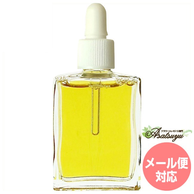 イエロー フローラコロナ カラーライトエリクシール フラワーエッセンス