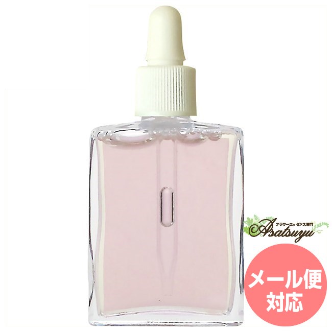 ピンク フローラコロナ リバースカラーライトエリクシール フラワーエッセンス