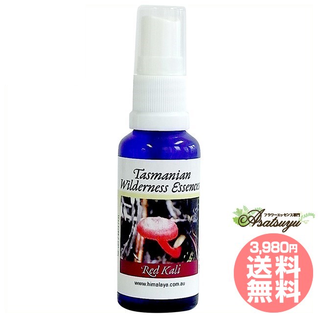 レッドカリスプレー ヒマラヤンエンハンサーズ タスマニアンウィルダネスエッセンス フラワーエッセンス