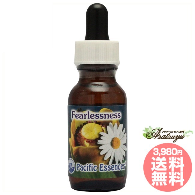 フィアレスネス パシフィックエッセンス シナジーフォーミュラ フラワーエッセンス