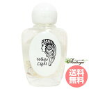 【2020年限定商品】 White Light ホワイトライト アンシェントメモリーオイル