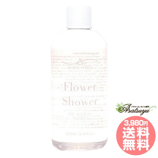 �ۥ磻�� 250ml WHITE �����饽���� �ե�����