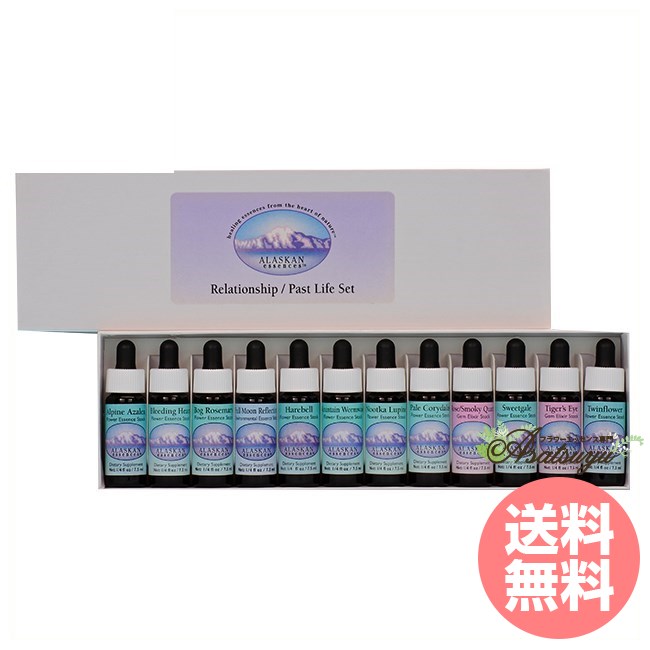 リレーションシップ パストライフ 12本 アラスカン・エッセンス その他 フラワーエッセンス