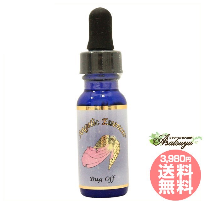 マラソン限定クーポン配布 #216 バグ オフ Bug Off アンジェリックエッセンス アンジェリックエッセンス単品 フラワーエッセンスのサムネイル