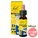 レスキューナイト 10ml バッチフラワーレメディ レスキューシリーズ ノンアルコール メール便 フラワーエッセンス