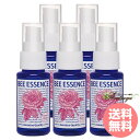 ビーエッセンス スプレー 50ml 5本 ビーエッセンス フラワーエッセンス