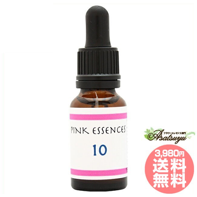 メーカー名 IndigoEssences シリーズ名 インディゴエッセンス 商品名 10Ten 原材料/品質 水・海塩・アルコール類・その他 内容量 30ml 賞味期限 パッケージに記載 製造者 IndigoEssences 生産国 アイル...