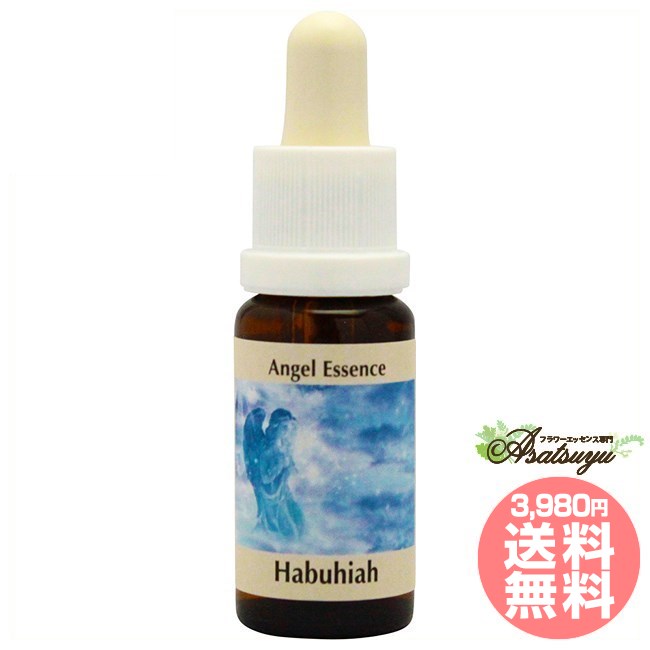 ハブウイア コルテPHIエッセンス エンジェルエッセンス フラワーエッセンス