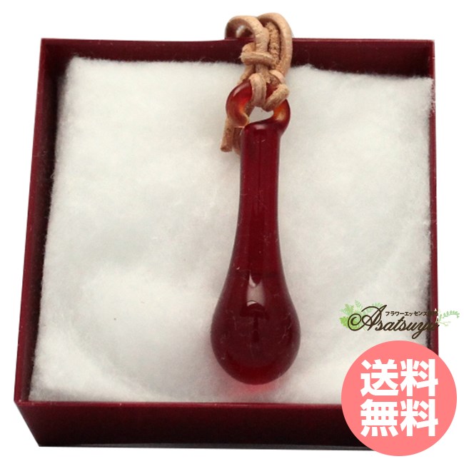 ピンクイルカのエッセンス入り ペンダント コルテPHIエッセンス その他 フラワーエッセンス