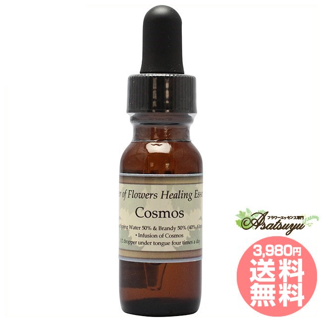 コスモス パワーオブフラワーヒーリング その他シングルエッセンス フラワーエッセンス