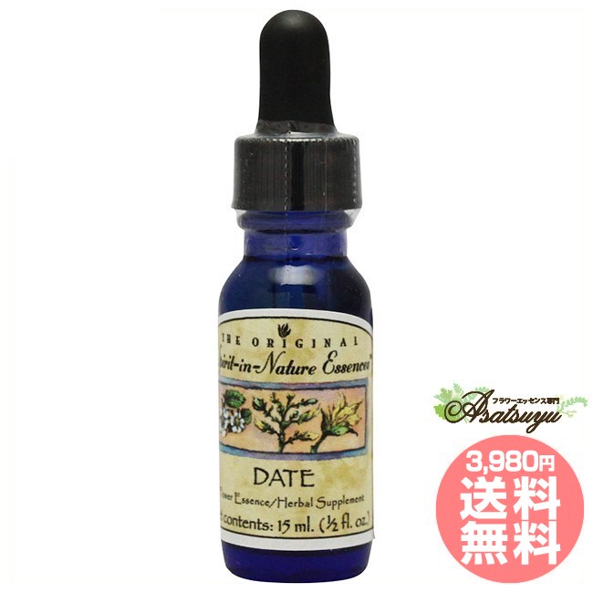 デーツ 優しさ スピリットインネイチャー フラワーエッセンス