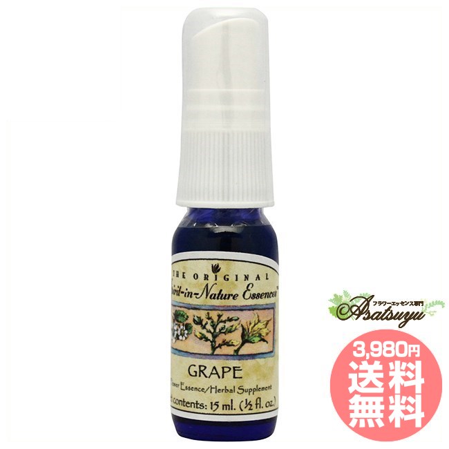 グレープスプレー 15ml スピリットインネイチャー スプレー フラワーエッセンス