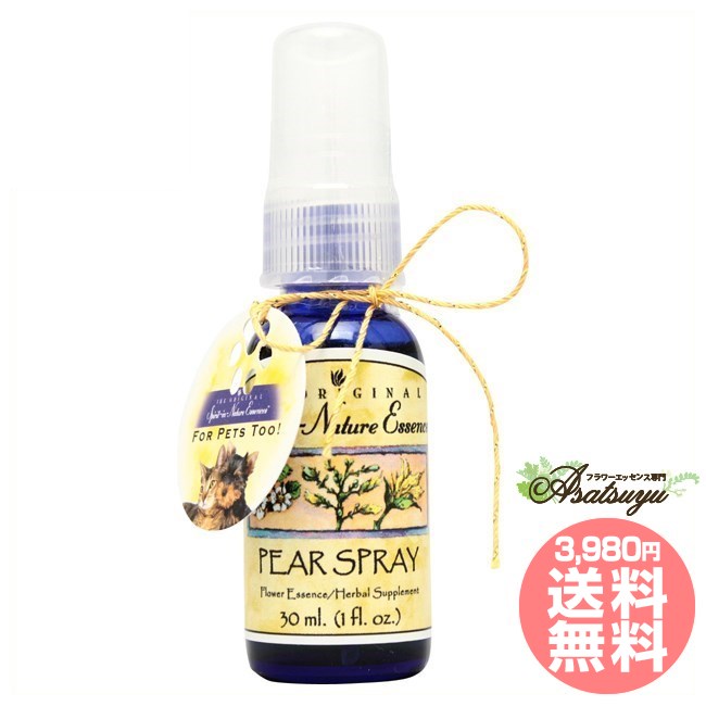 ペアスプレー 30ml スピリットインネイチャー スプレー フラワーエッセンス