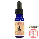 2`Nuh 2nd Chakra Blend Zu`NuhGbZX 15ml XsbgClC`[ t[GbZX