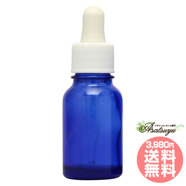 ドーセージボトル 10ml ブルー 単品 ドーセージボトル・スプレー