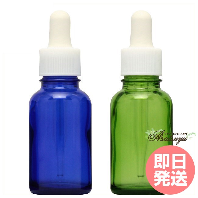 ȥ꡼ȥȥܥȥ 30ml MIX ֥롼 ꡼ 12