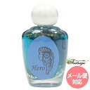 【2021年限定商品】 ヒーロー Hero アンシェントメモリーオイル