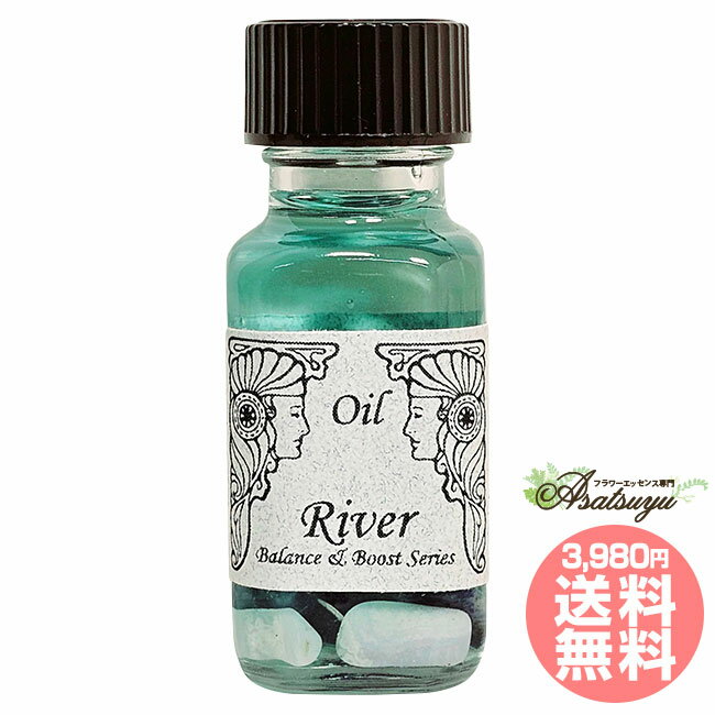 メーカー名 Miss.Dona シリーズ名 アンシェントメモリーオイル 商品名 リバー(River)(川) 原材料/品質 精油・ハーブ・香料 内容量 15ml 賞味期限 --- 製造者 Miss.Dona 生産国 アメリカ 輸入者 (株)N...