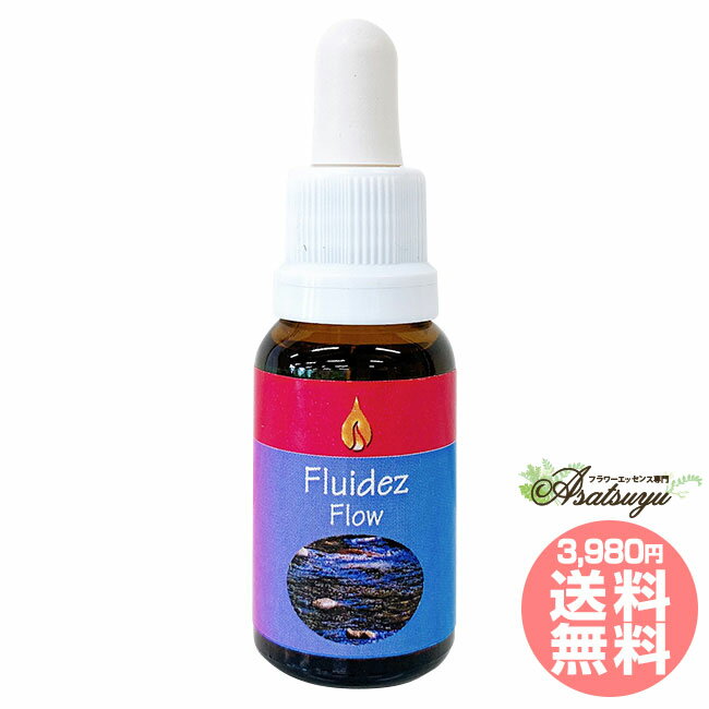 フロー アラレタマ フォーチュンキット フラワーエッセンス